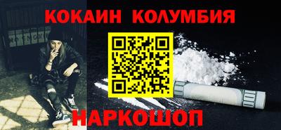 не бодяженный Баксан