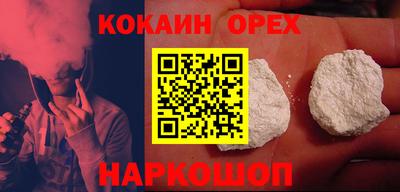 не бодяженный Баксан