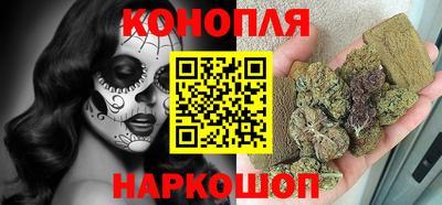 кокаин Аша