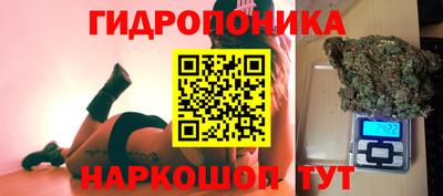 СК Белорецк