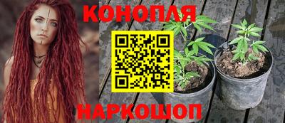 СК Белорецк