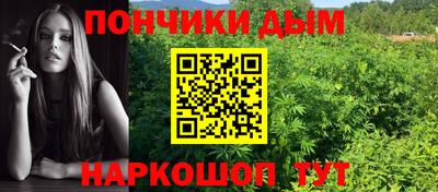 СК Белорецк