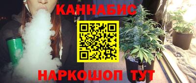кокаин Аша