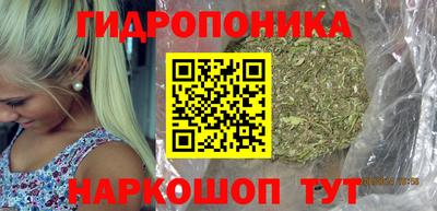 mix Белореченск