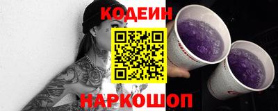 СК Белорецк