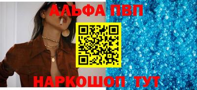 mix Белореченск