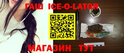 СК Белорецк
