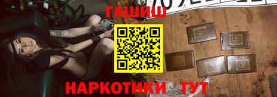 mix Белореченск