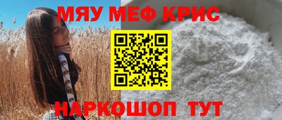 кокаин Аша