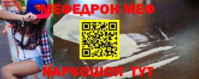 марки lsd Бердск